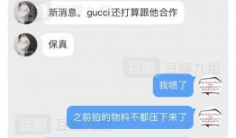 吃瓜娱乐你我他,娱乐你我他背后的故事