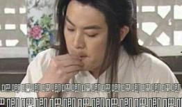 娱乐圈吃瓜考古